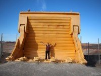 eup-1124401093-5f0a3f912d78753b7959db1005894b0a-1437728980_big.jpg