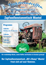 eup-1124695770-1e27febf52ab27da6e8dde529e2993c9-1442320421_big.png